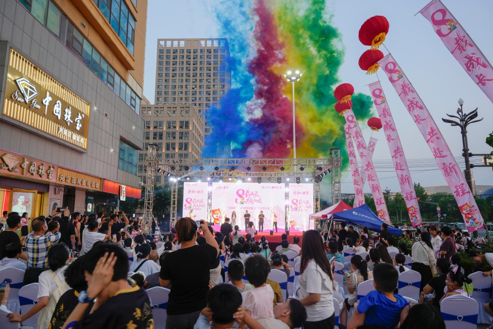 【長(zhǎng)田動(dòng)態(tài)】華百?gòu)V場(chǎng)八周年慶：引領(lǐng)城市商業(yè)升級(jí)，與城市共生長(zhǎng)