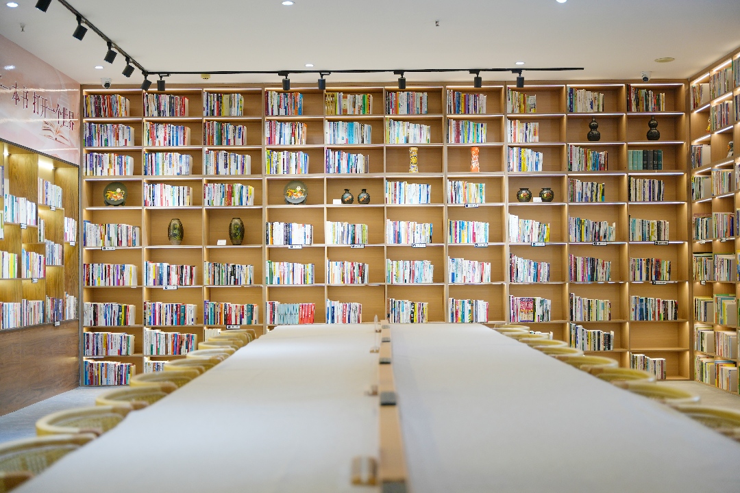 泉城書(shū)房長(zhǎng)田集團(tuán)分館