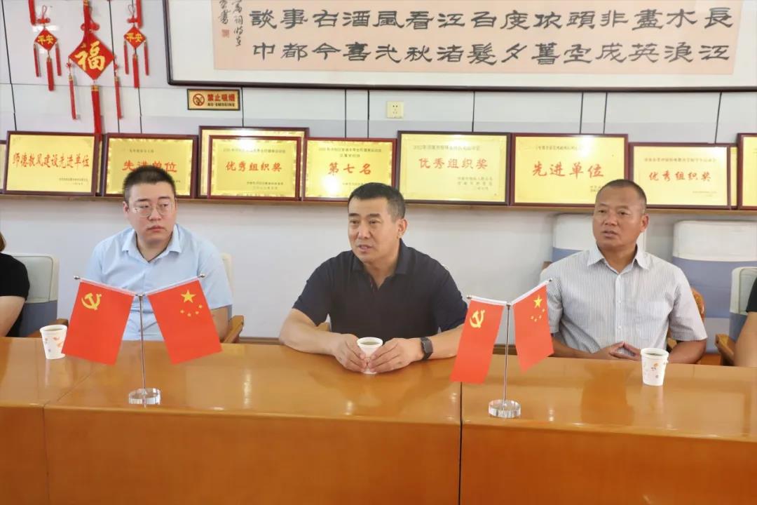 感恩有你 致敬老師—長(zhǎng)田實(shí)業(yè)慰問(wèn)特教老師 感恩有你 致敬老師—長(zhǎng)田實(shí)業(yè)慰問(wèn)特教老師