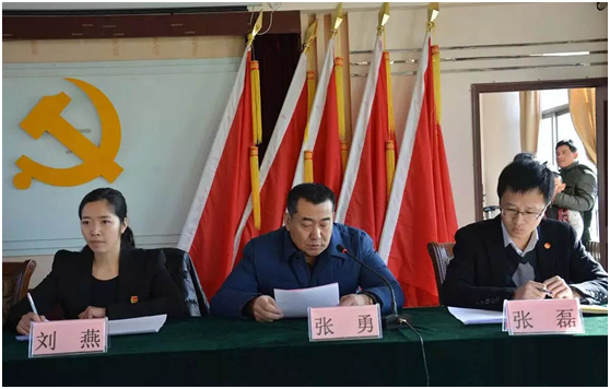 長(zhǎng)田實(shí)業(yè)攜手共青團(tuán)“青春扶貧?益暖泉城”青少年暖冬行動(dòng)走進(jìn)太平街道