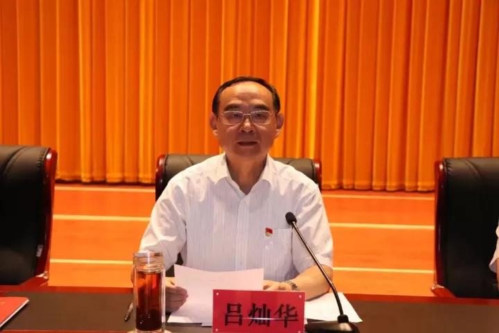 德善致遠(yuǎn) 長田實(shí)業(yè)榮獲“捐資助學(xué)先進(jìn)單位”榮譽(yù)稱號