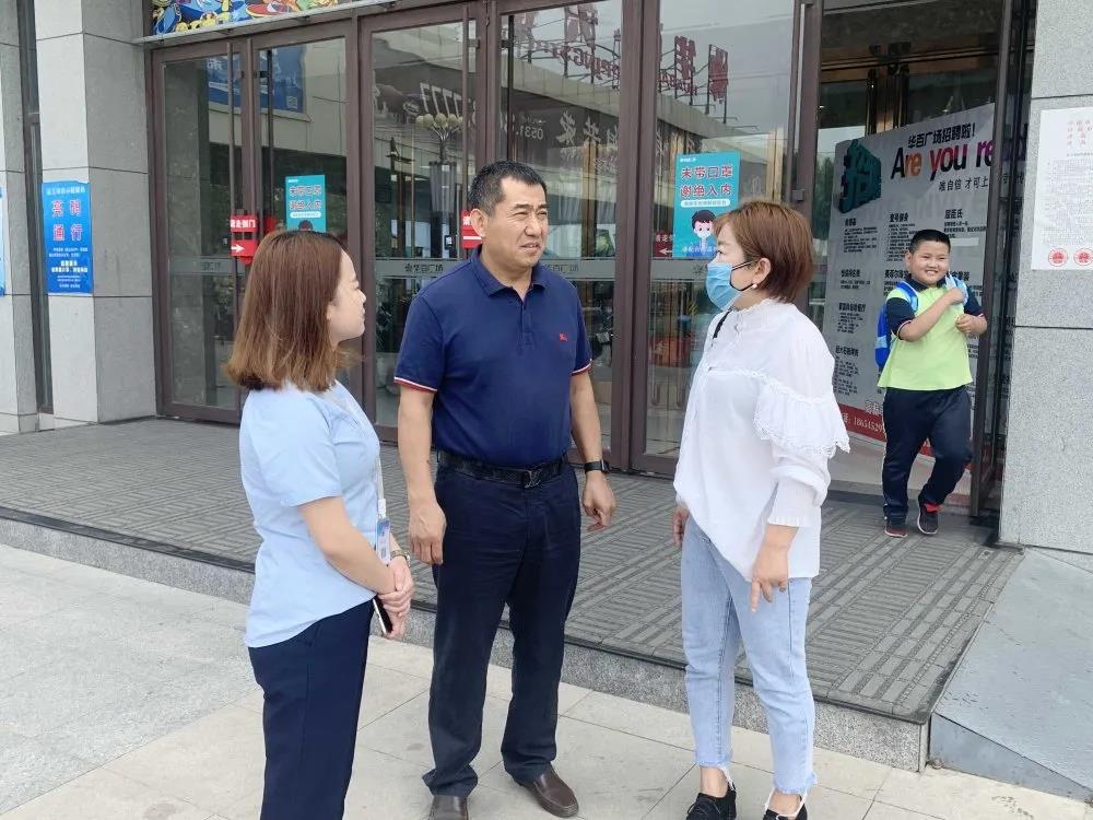 大手牽小手 溫情暖童心 —華百廣場攜手區(qū)婦聯(lián)、肯德基開展六一兒童節(jié)獻愛心活動