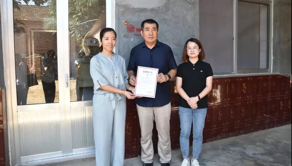 由濟(jì)南長(zhǎng)田實(shí)業(yè)有限公司捐建的“希望小屋”正式交付！