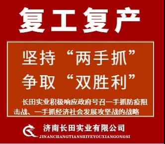 1626290596812993.jpg 20200527051845248.jpg