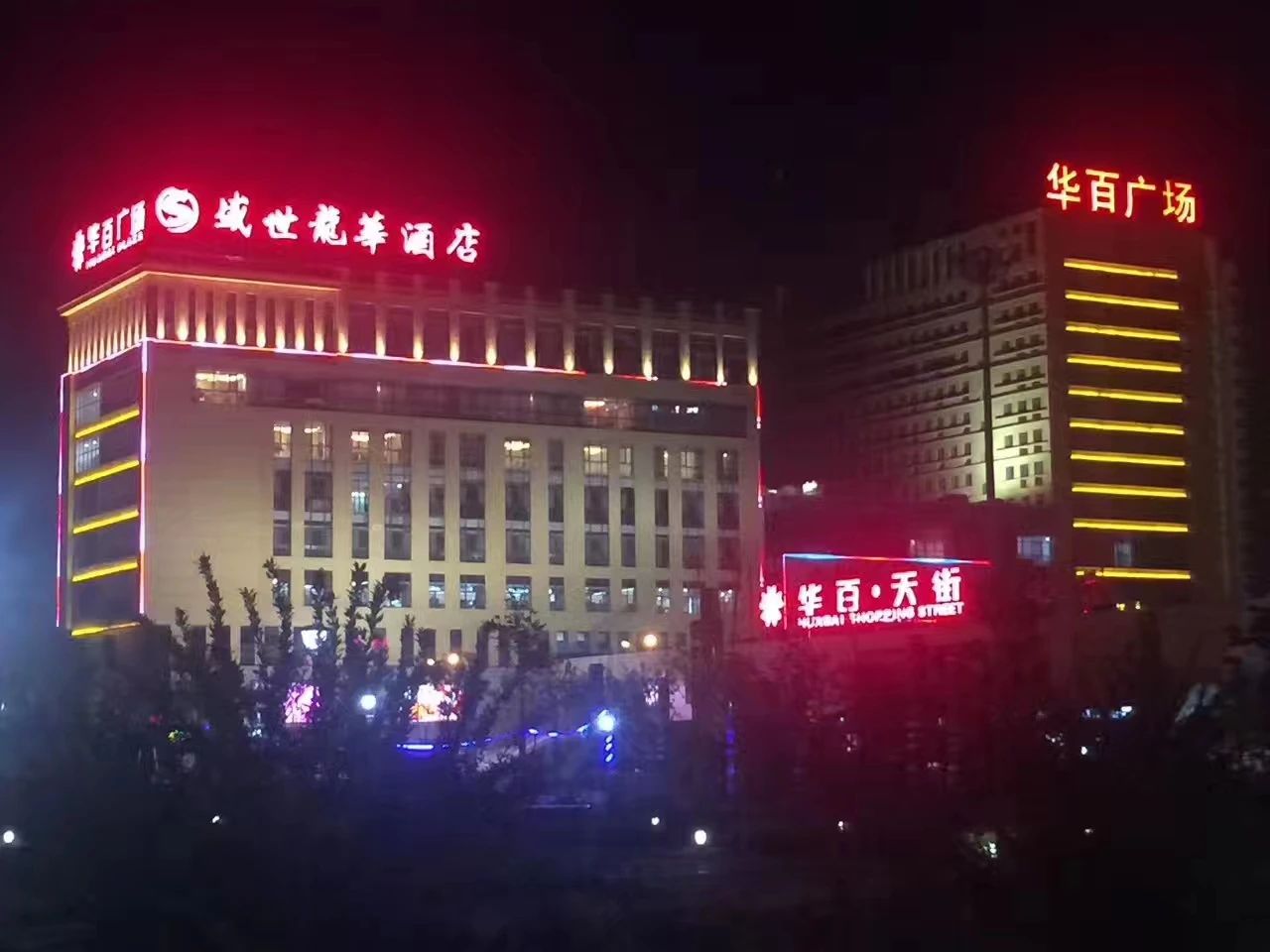 1626292465482265.jpg 20210305021831179.jpg