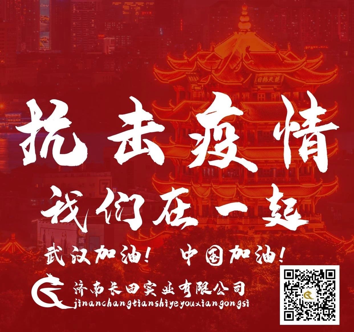 1626292630155188.jpg 20200313091038687.jpg