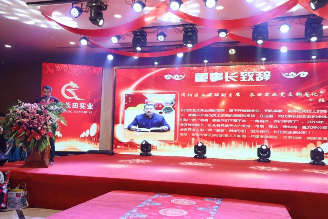 1626293532970106.jpg 20200110042114250.jpg