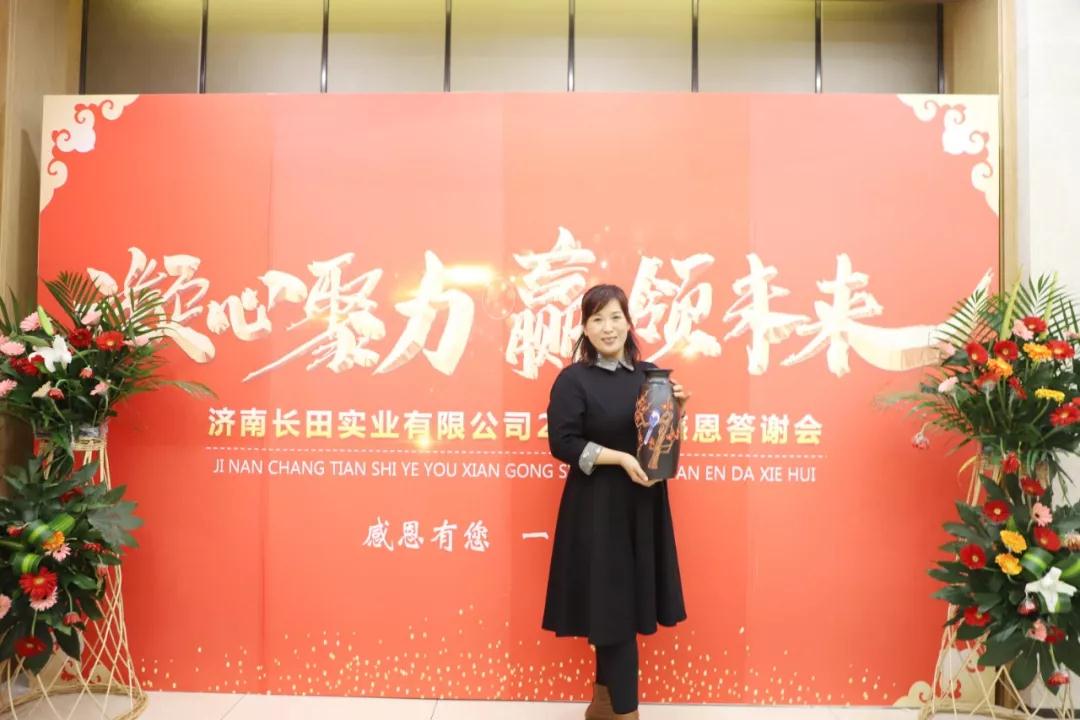 1626293593898623.jpg 20200110043708765.jpg