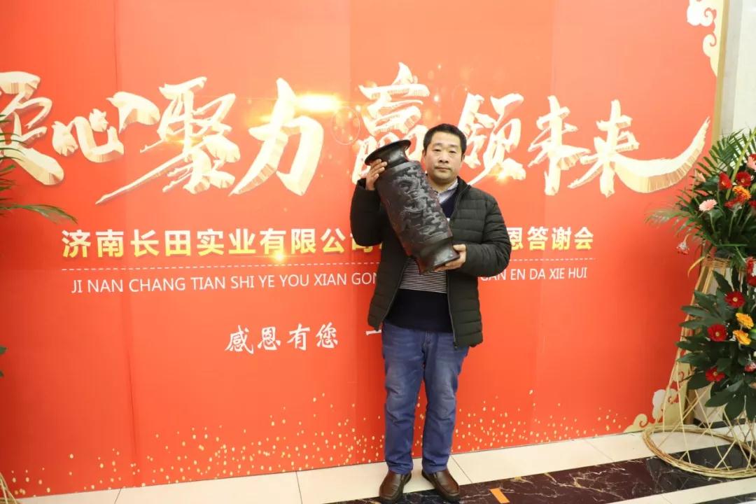 1626293602995017.jpg 20200110043728973.jpg