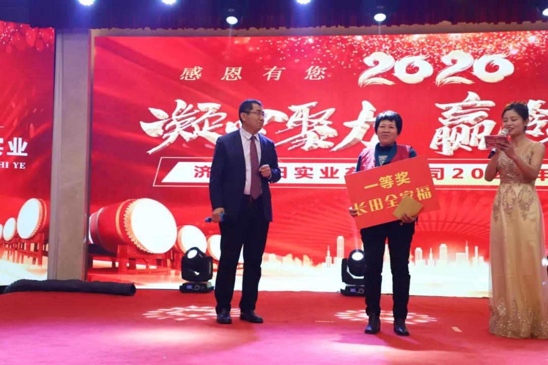 1626293611760045.jpg 20200110043748239.jpg