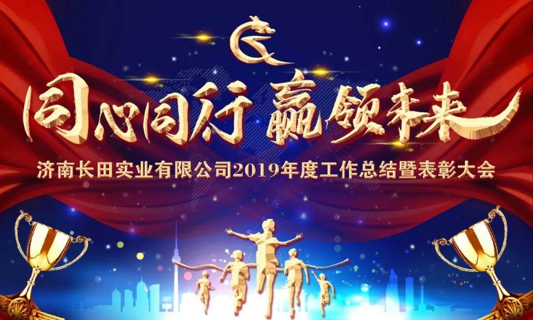 1626293941370526.jpg 20200110035514942.jpg