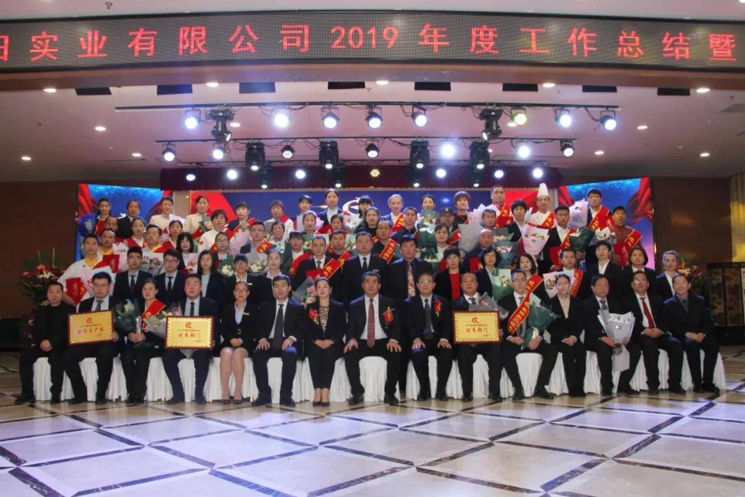 1626294409839264.jpg 20200110040023869.jpg