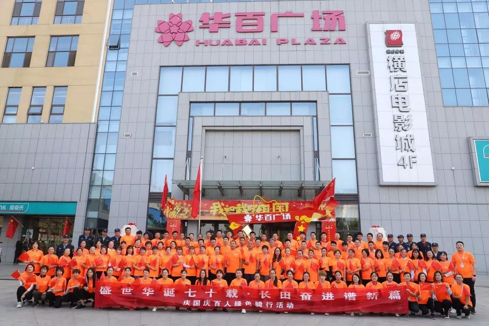 1626295479680329.jpg 20191010025914216.jpg