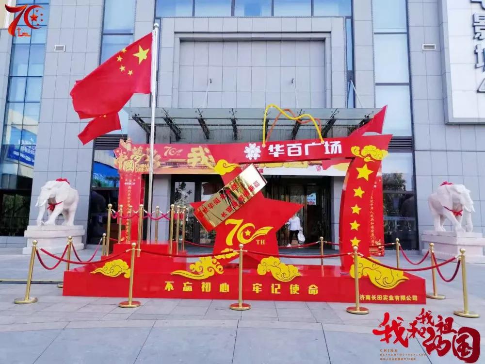 1626296631194612.jpg 20191010011757711.jpg