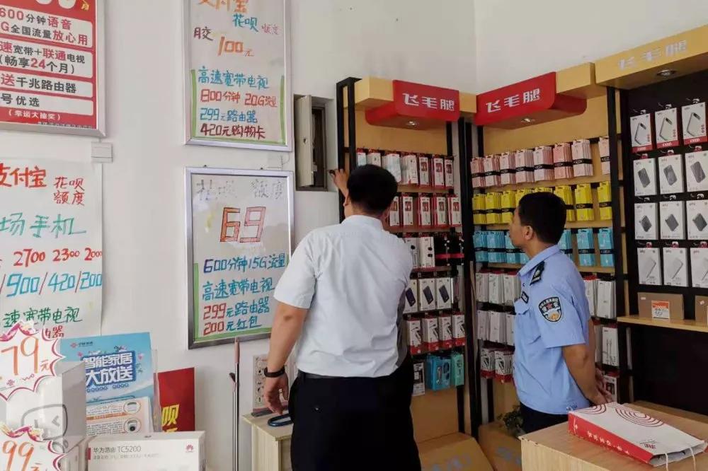 1626296807378458.jpg 20191010011904586.jpg