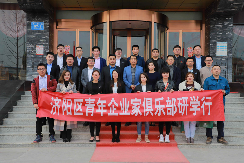 1626300009851766.jpg 20190319051310159.jpg