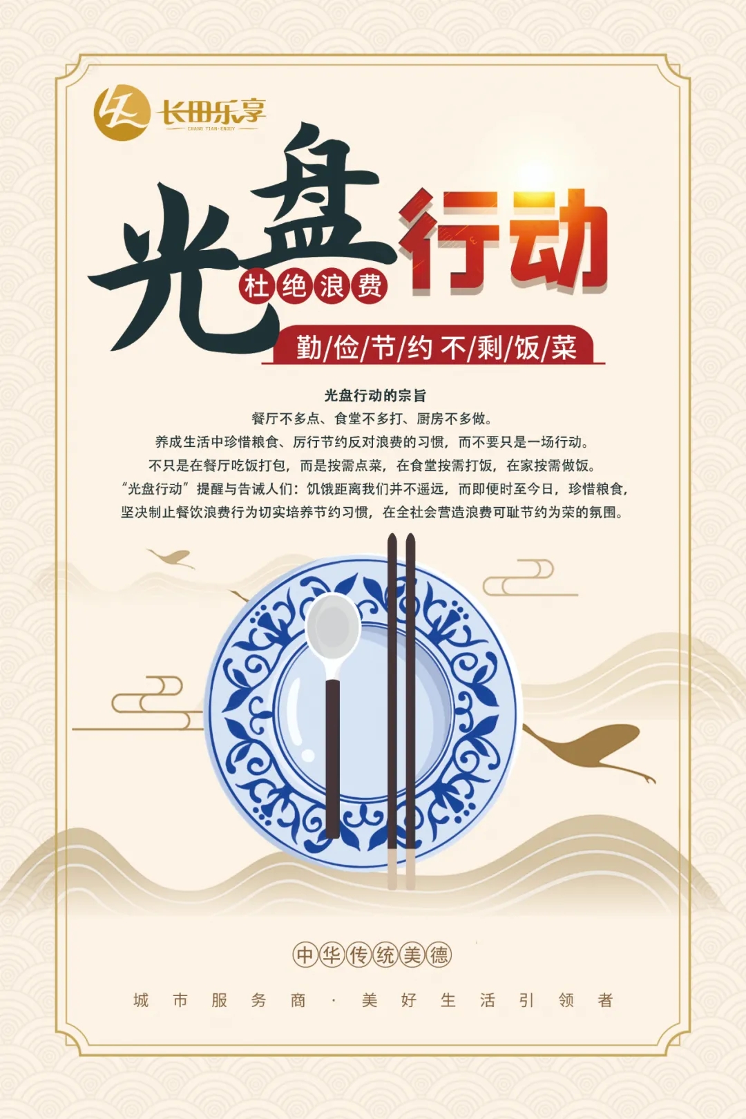 1626387102531008.jpg 640.webp (2).jpg