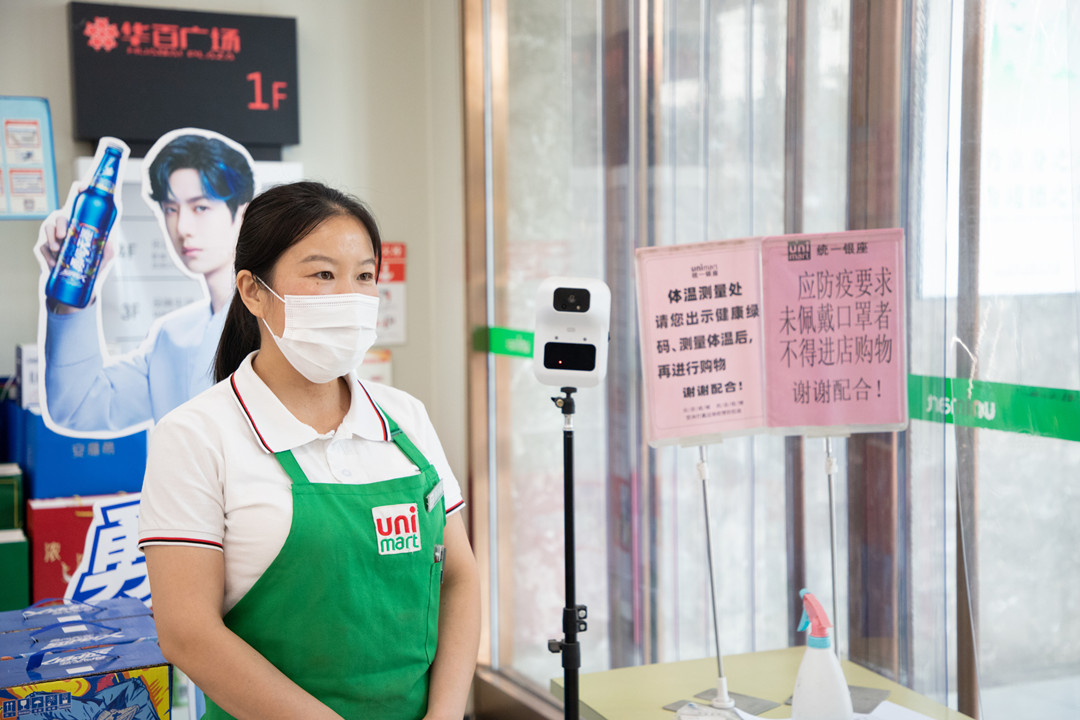 1628391436391317.jpg IMG_6626_副本_副本.jpg