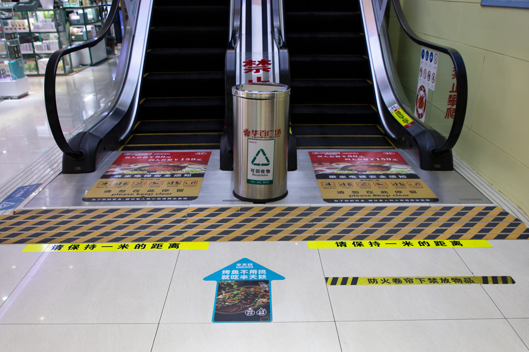 1628391538911434.jpg IMG_6620_副本.jpg