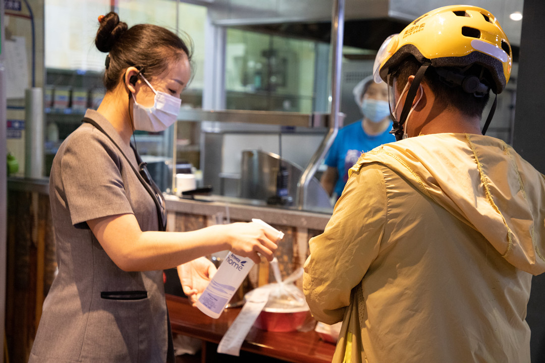 1628391629147243.jpg 微信圖片_20210804112515_副本.jpg