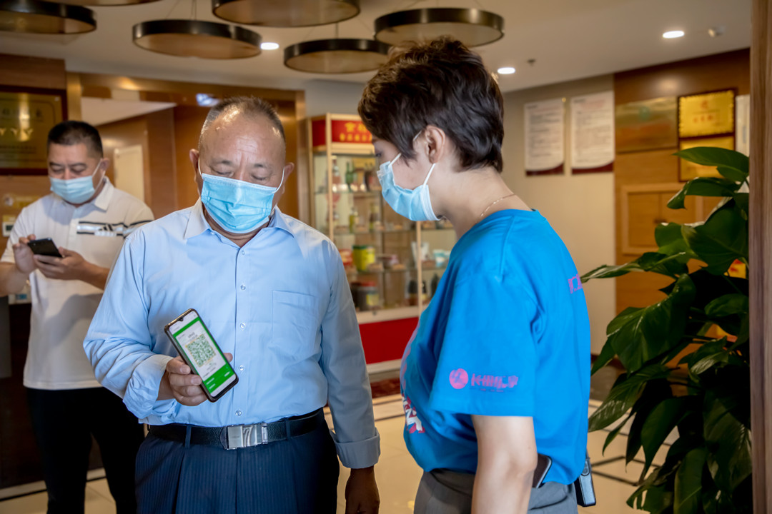 1628391682579761.jpg 微信圖片_20210804112304_副本.jpg