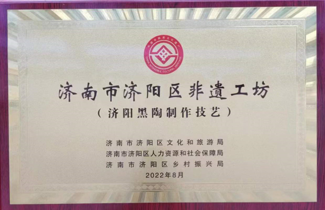 1661410258901074.jpg “非遺工坊”_副本.jpg