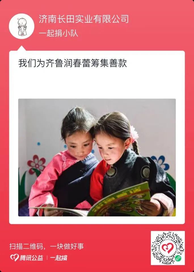 1663812010338624.jpg 640 (1).jpg