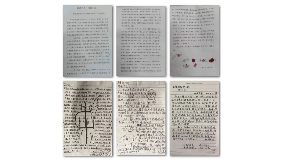 1670999477740066.png 微信圖片_20221214143104.png