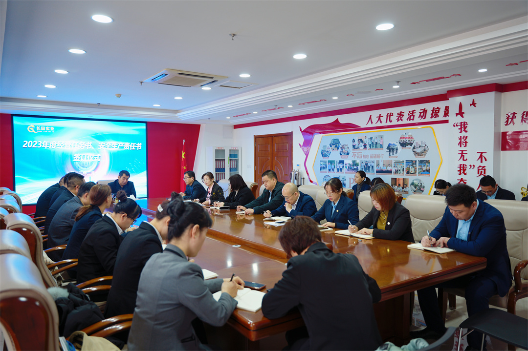 1676340779336750.jpg 會場.jpg