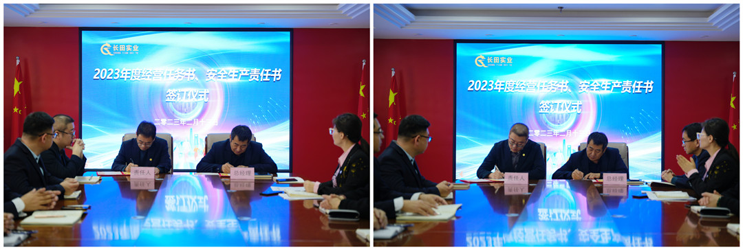 1676341807263029.jpg 12.jpg