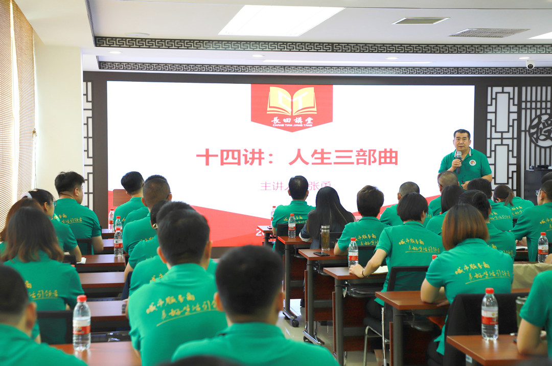 1677480455129403.jpg 6_副本.jpg