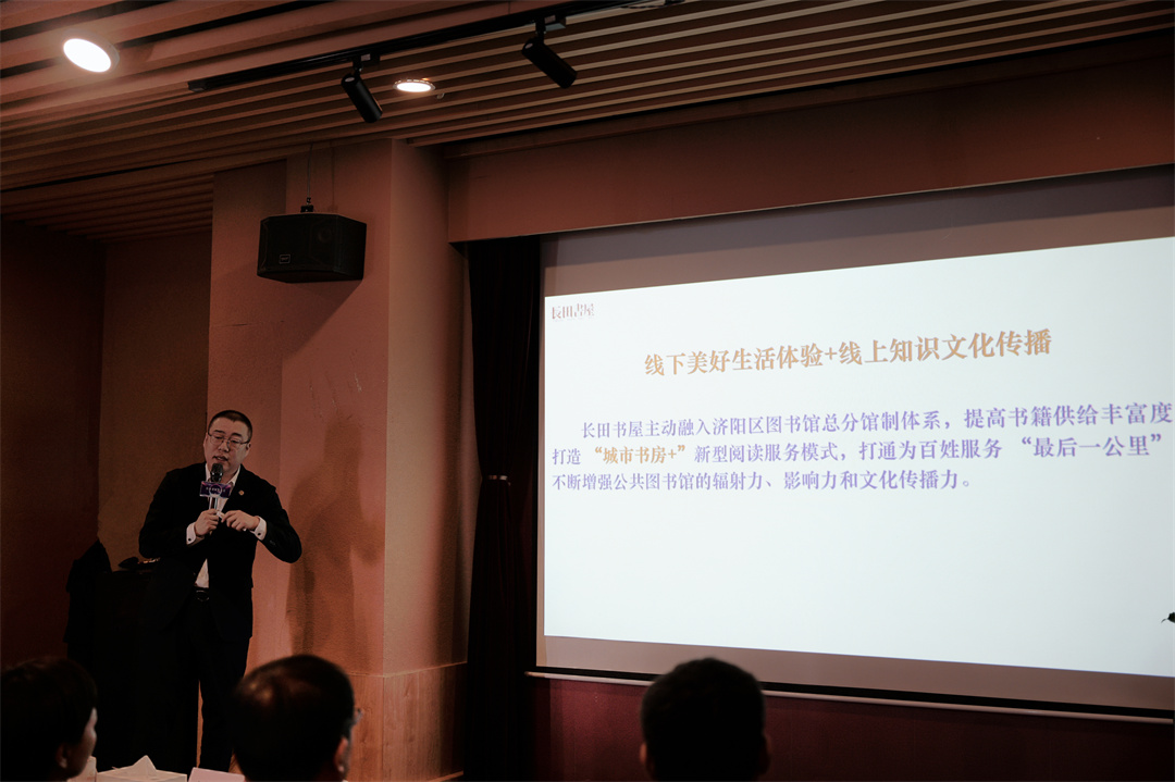 成總演講 (1).jpg