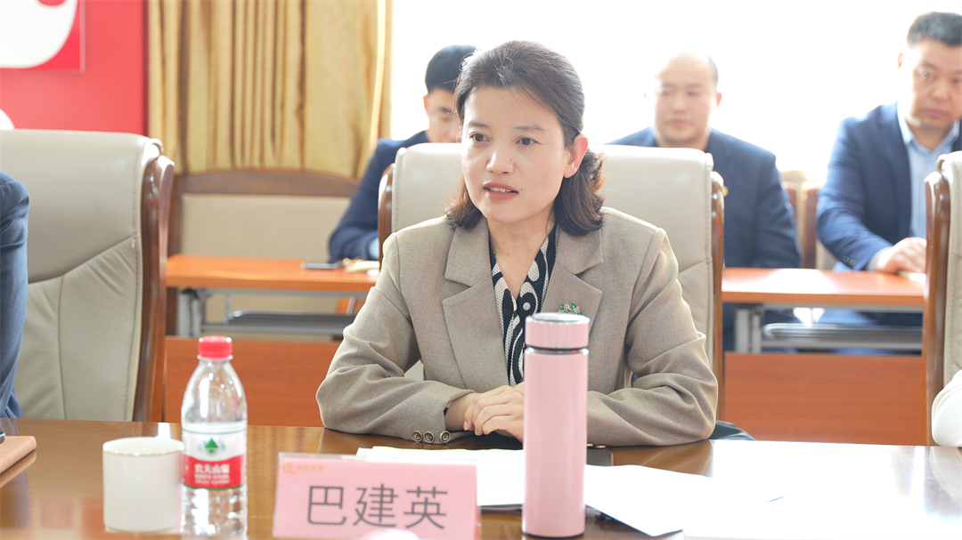 領(lǐng)導(dǎo) (1).png