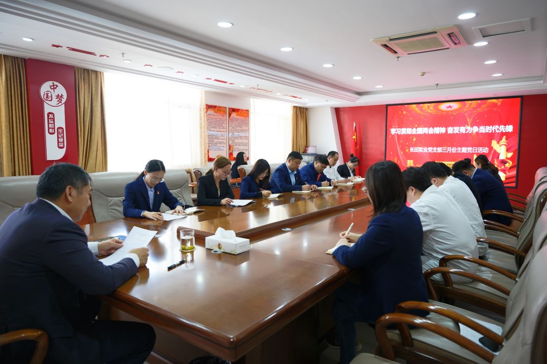 1681290709492407.jpg 會場.jpg