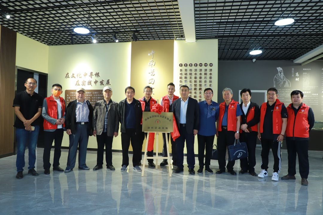 書協(xié) (2).jpg