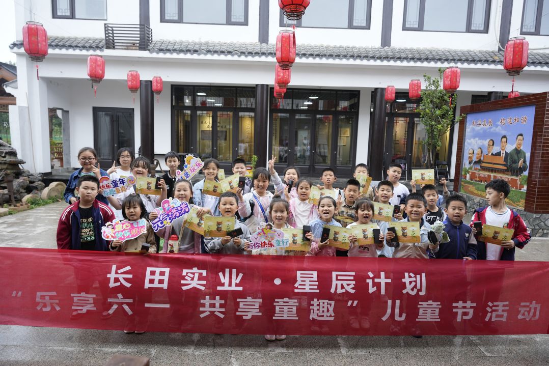 活動(dòng)配圖 (2).jpg