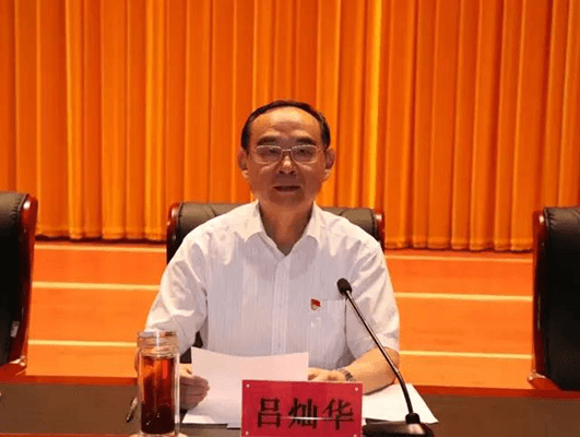 德善致遠(yuǎn) 長(zhǎng)田實(shí)業(yè)榮獲“捐資助學(xué)先進(jìn)單位”榮譽(yù)稱號(hào)