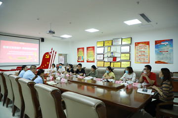 學(xué)習(xí)交流促提升 黨建領(lǐng)航謀新篇——濟(jì)北開發(fā)區(qū)綜合黨委組織非公企業(yè)黨支部到長田實(shí)業(yè)黨支部開展學(xué)習(xí)交流活動