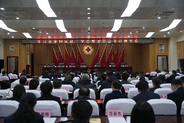 【長(zhǎng)田動(dòng)態(tài)】長(zhǎng)田實(shí)業(yè)副總經(jīng)理張曉彤當(dāng)選濟(jì)陽(yáng)區(qū)紅十字會(huì)常務(wù)理事