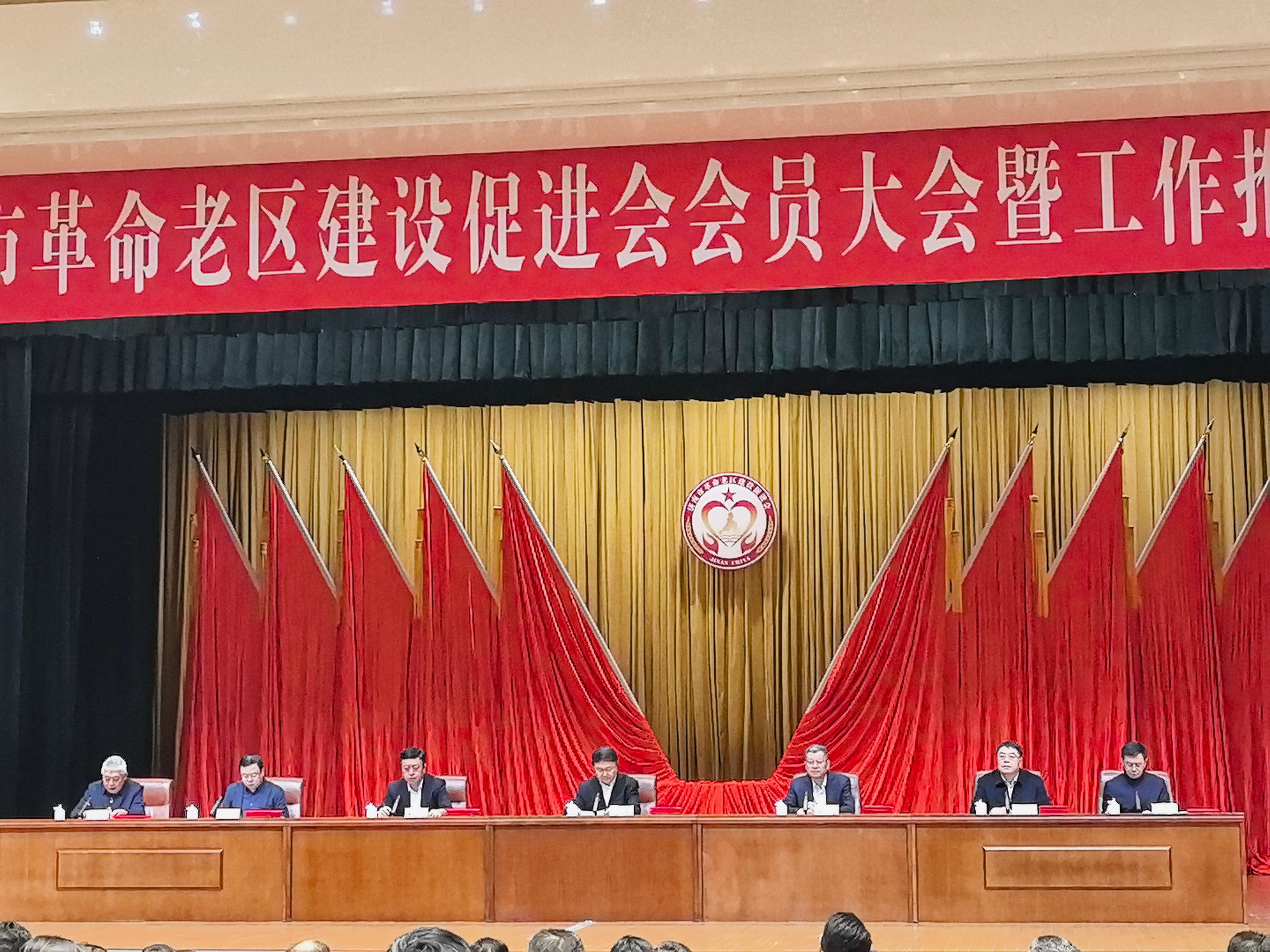 【長田榮耀】易豐農(nóng)業(yè)榮獲2025年度全市老促會工作成績突出理事單位